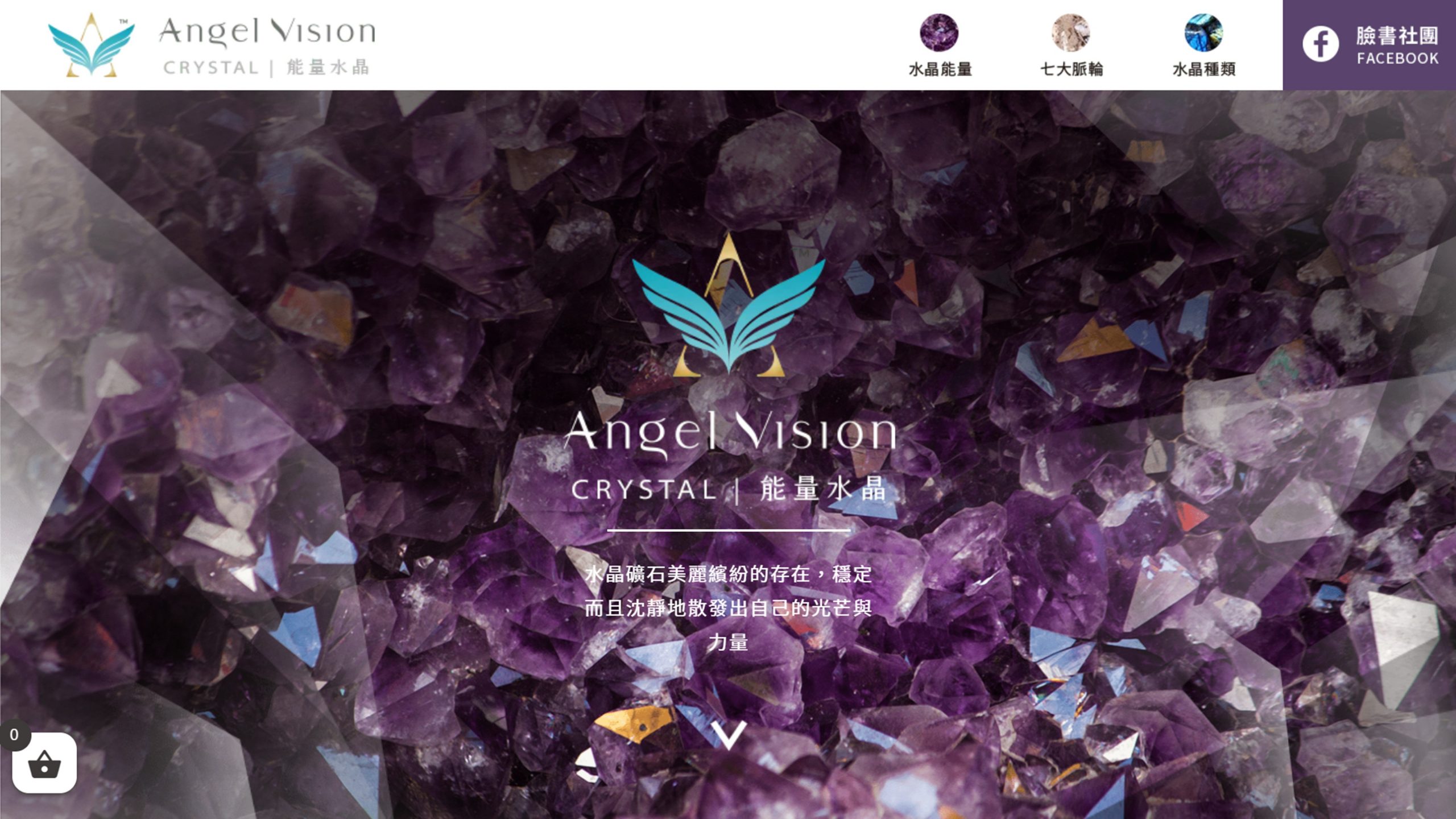 angelvision-crystal
