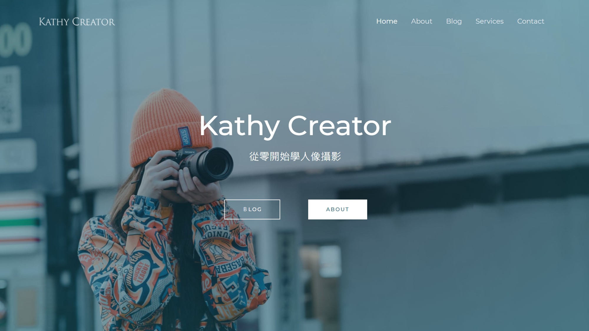 kathy-creator-featured-image