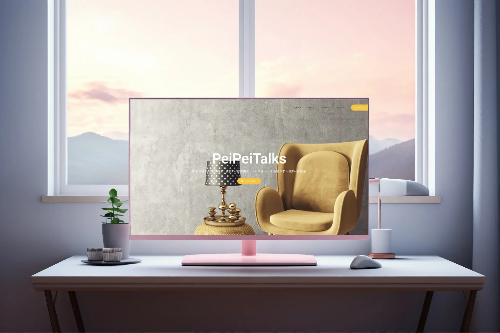 Peipeitalks