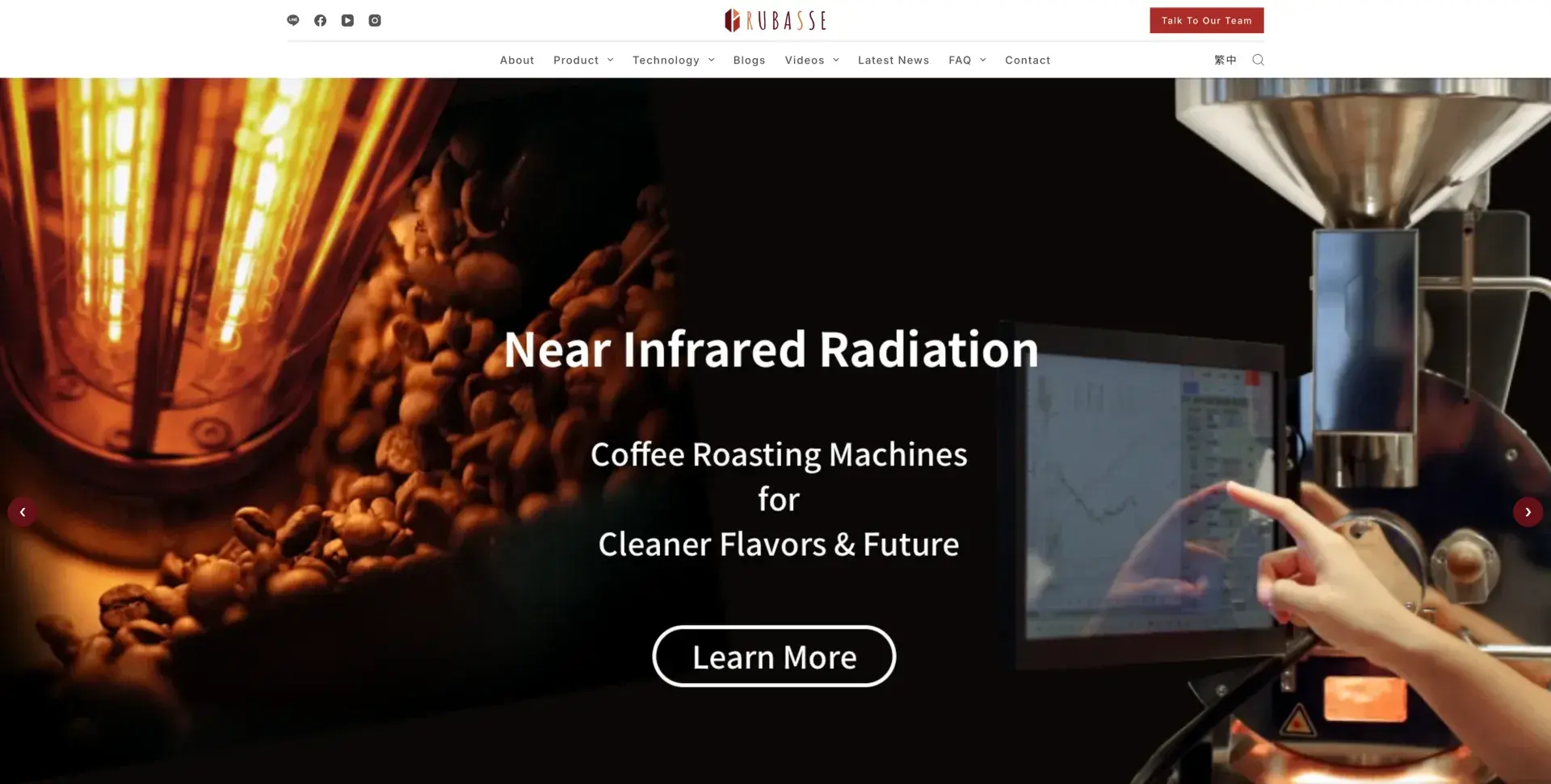 Rubasse Nir Digital Roasters